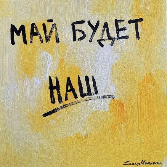 glotokgoroda's tweet photo. вы напились в стельку и вам сделали татуировку
последняя сохранёнка - то, что вам накололи https://t.co/HMaomnH4bz