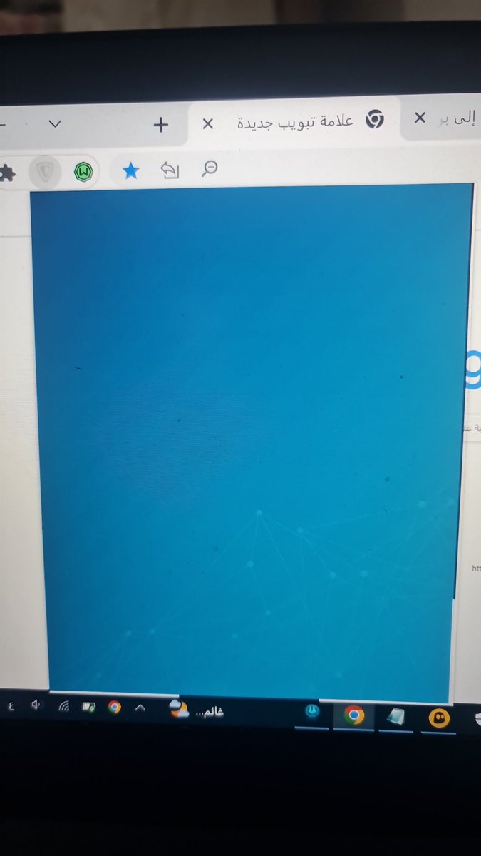 صابر بلح tweet media