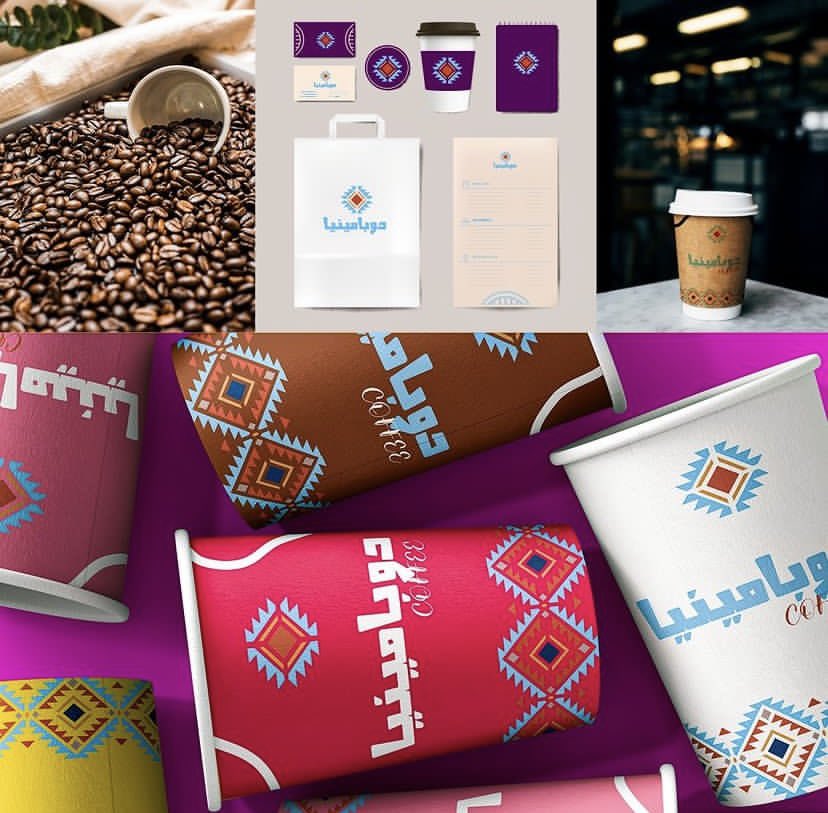 IsmailDesign48's tweet photo. Identité Coffee 📌
#packagingdesign #design #Coffee #starbucks https://t.co/w0vmRFobdB