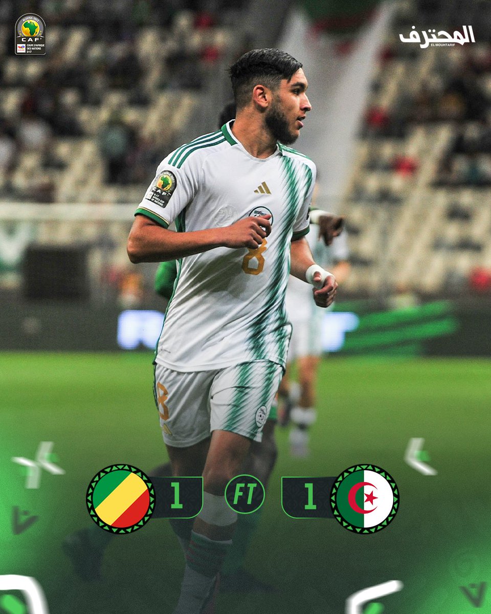 EMouhtarif's tweet photo. 🇨🇬1️⃣ FULL TIME 1️⃣🇩🇿
المنتخب الوطيني يتأهل إلى الدور ربع النهائي كأس أمم إفريقيا للناشئين بعد تعادله أمام الكونغو بهدلف لمثله .
#TotalEnergiesAFCONU17 #caf #afconu17 #CGOALG #LesVerts_U17 #LesFennecs #teamdz #123vivalAlgérie🇩🇿 #algeria #Congo https://t.co/yWZWeK4bNo