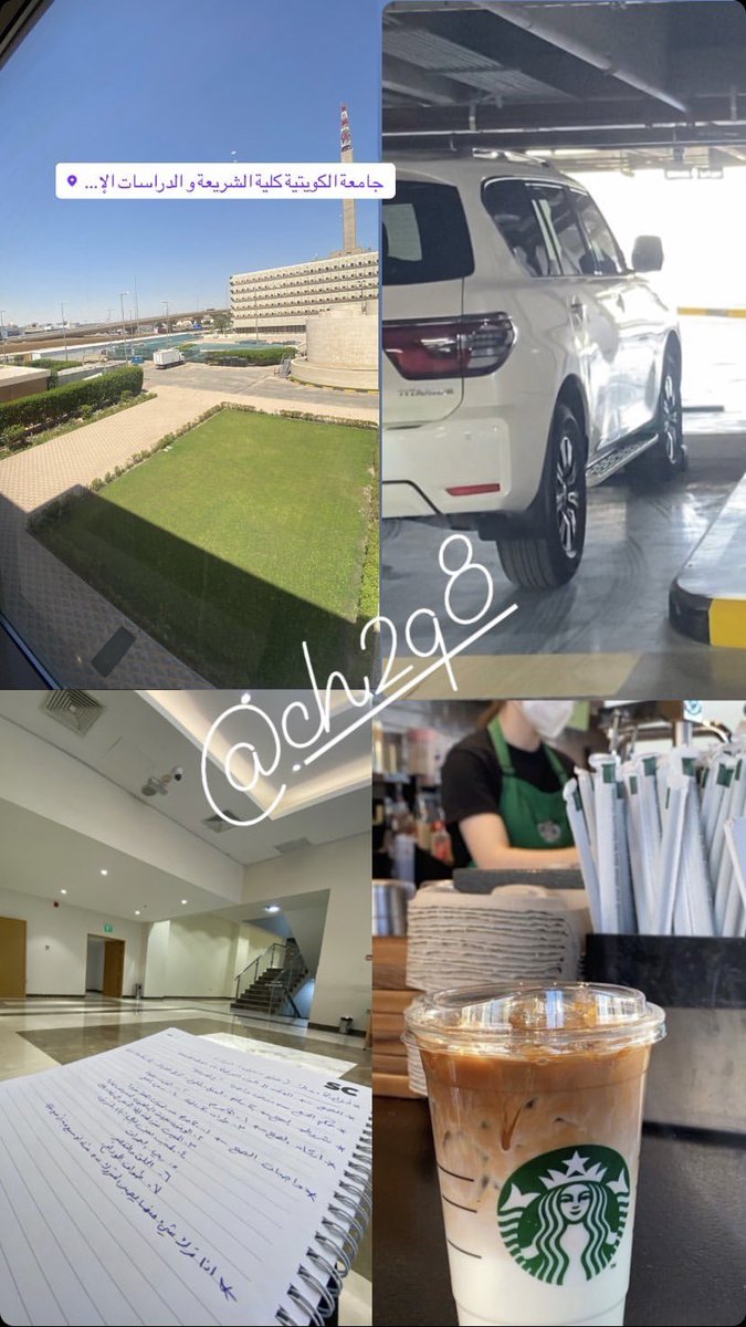 b4u_4's tweet photo. ✨ عشوائيات الجامعة ✨ https://t.co/k8VX9EWsip