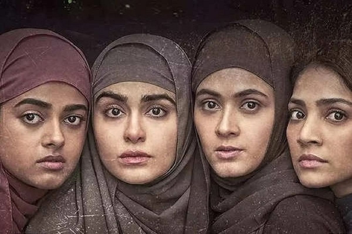 sanataniharssh's tweet photo. A humble request to every hindu girls. 
please stay away from non hindu people. It doesn't matter who they are, what they will become at a time. we seriously don't know. jai shree ram be safe be happy🚩❤️ https://t.co/09JugtSpGw