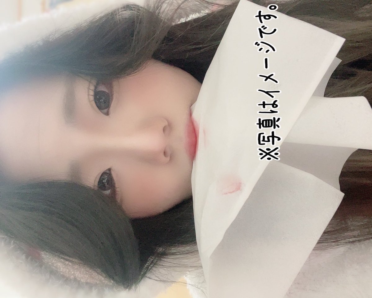 olkyou's tweet photo. 鼻セレブ美味い🐘

⚠️重加工 https://t.co/7FwDyMMKLj