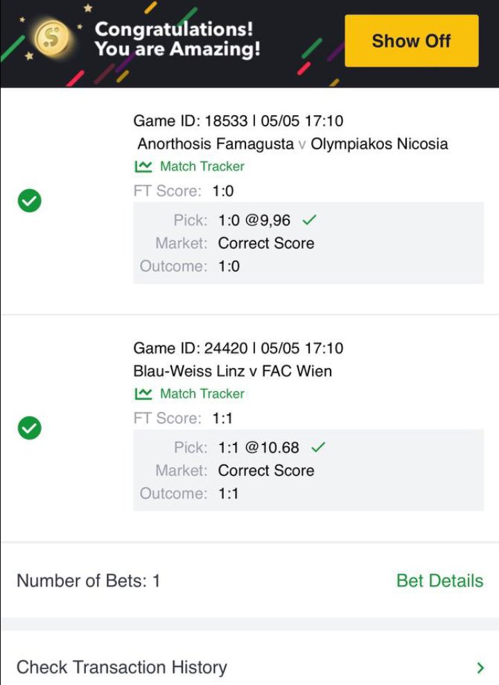 Win big money 🔥 with me