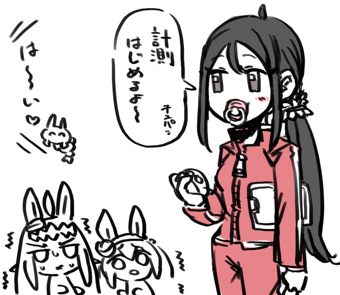 色々と隠さなくなった世界線のスーパークリークトレーナー(オリトレ)