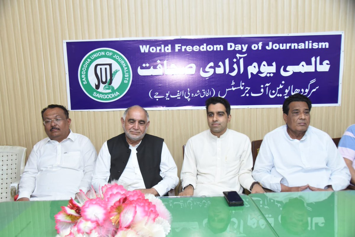 AMKahloon's tweet photo. Addressing journalists at the Sargodha Union of Journalists on International Journalism Day in Sargodha City.
#PTIOfficial
#Sargodha
#PP76
#Campaignmode https://t.co/zVMXSns3hQ
