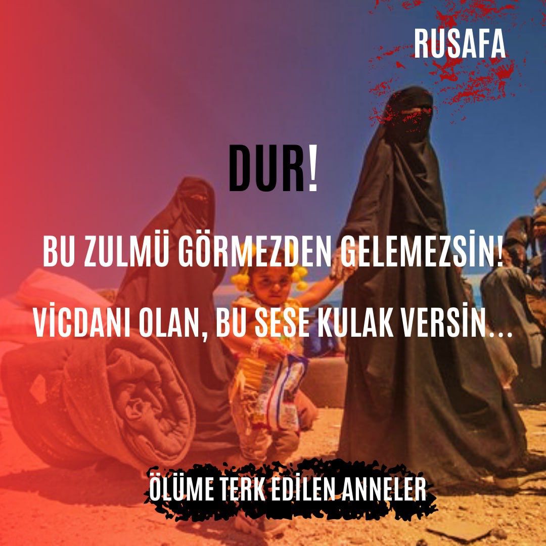 #Rusafa