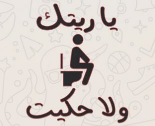 MondaNasso's tweet photo. @Ragyelsaad https://t.co/QTC2n5Ddvc