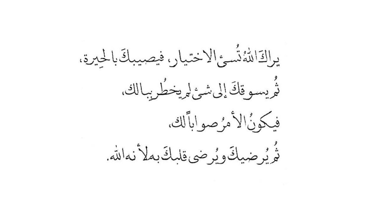 LulwahAlAzmi's tweet photo. https://t.co/fBHKqtDgqV