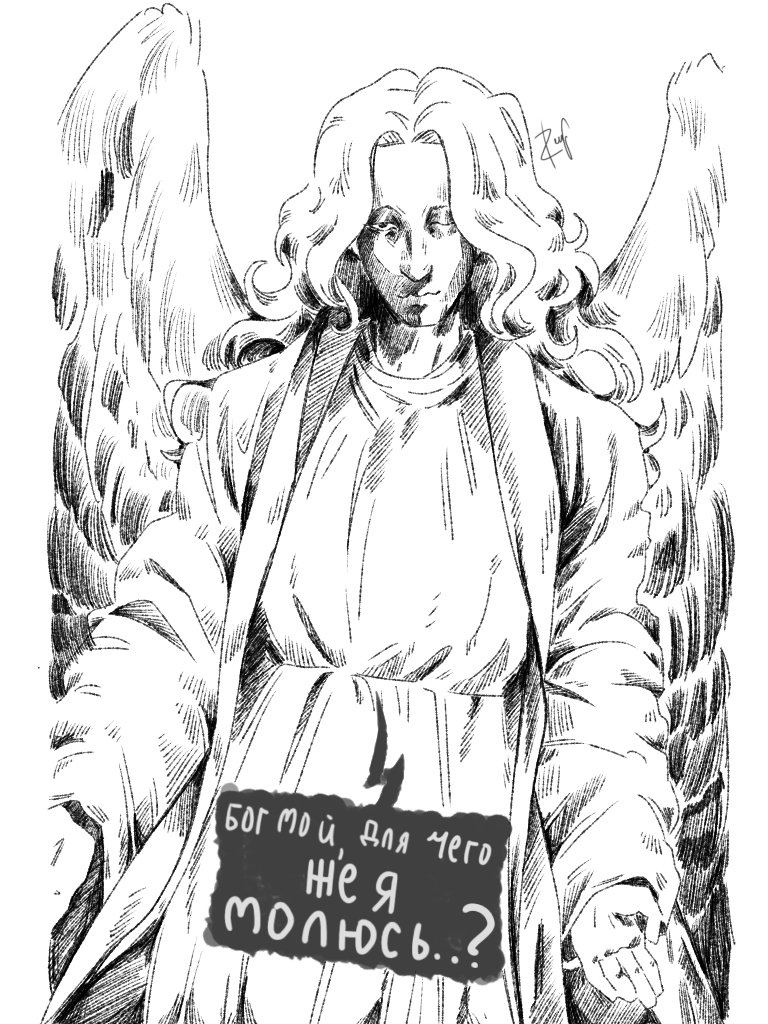 Reychall Gover tweet media