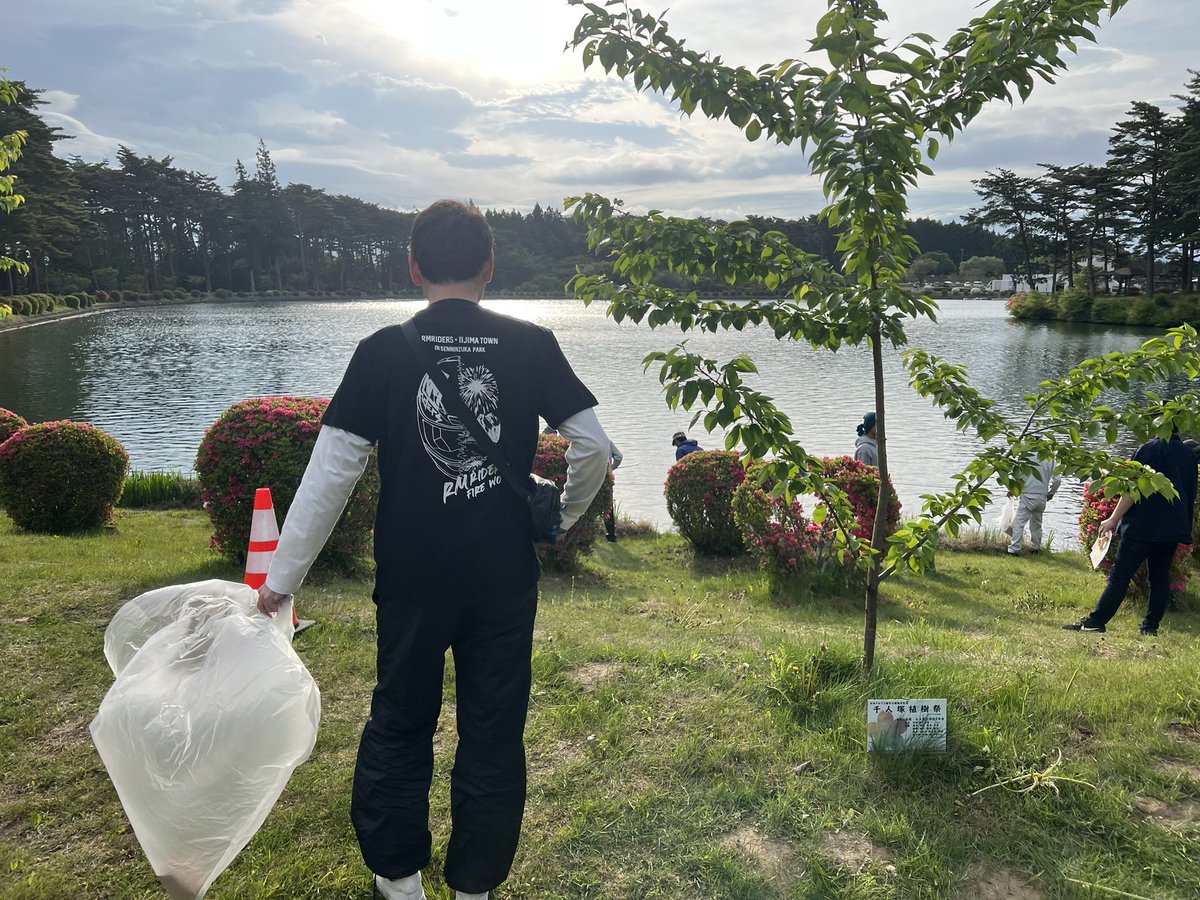 レポートおまけ
朝のゴミ拾いもお手伝い。
来た時よりも美しく。
今回、千人塚公園にフルコミット！

#RM千人塚レポート
#おつかれさまでした