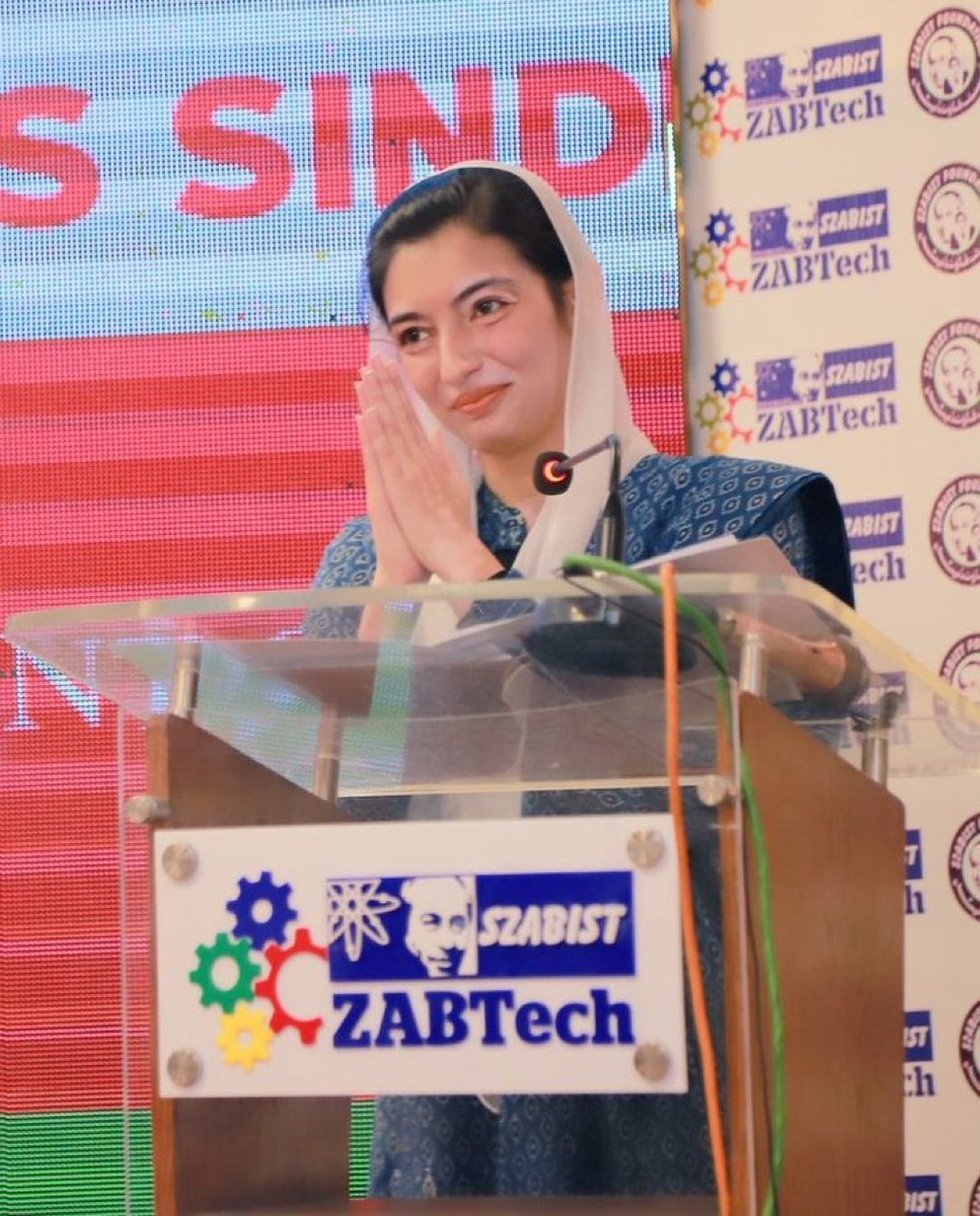 Saima zardari tweet media