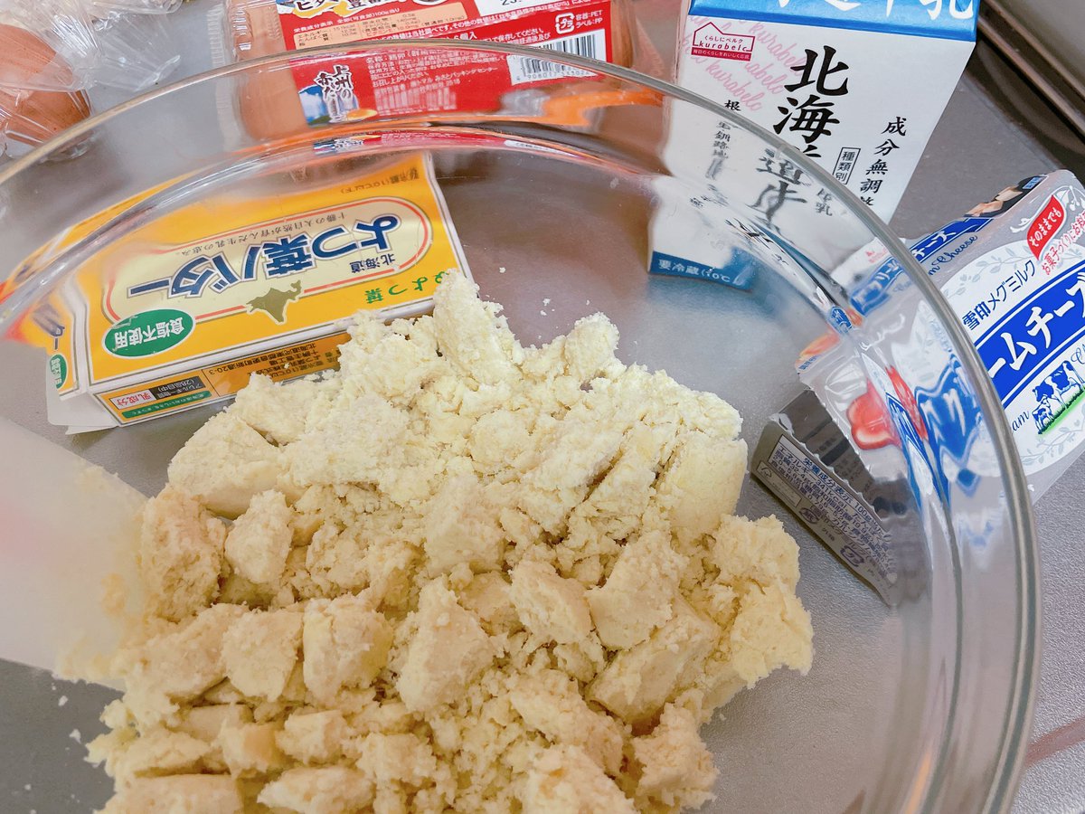 call_me_bba's tweet photo. 焼き菓子職人の朝は早い… https://t.co/wMgw4d8aN1