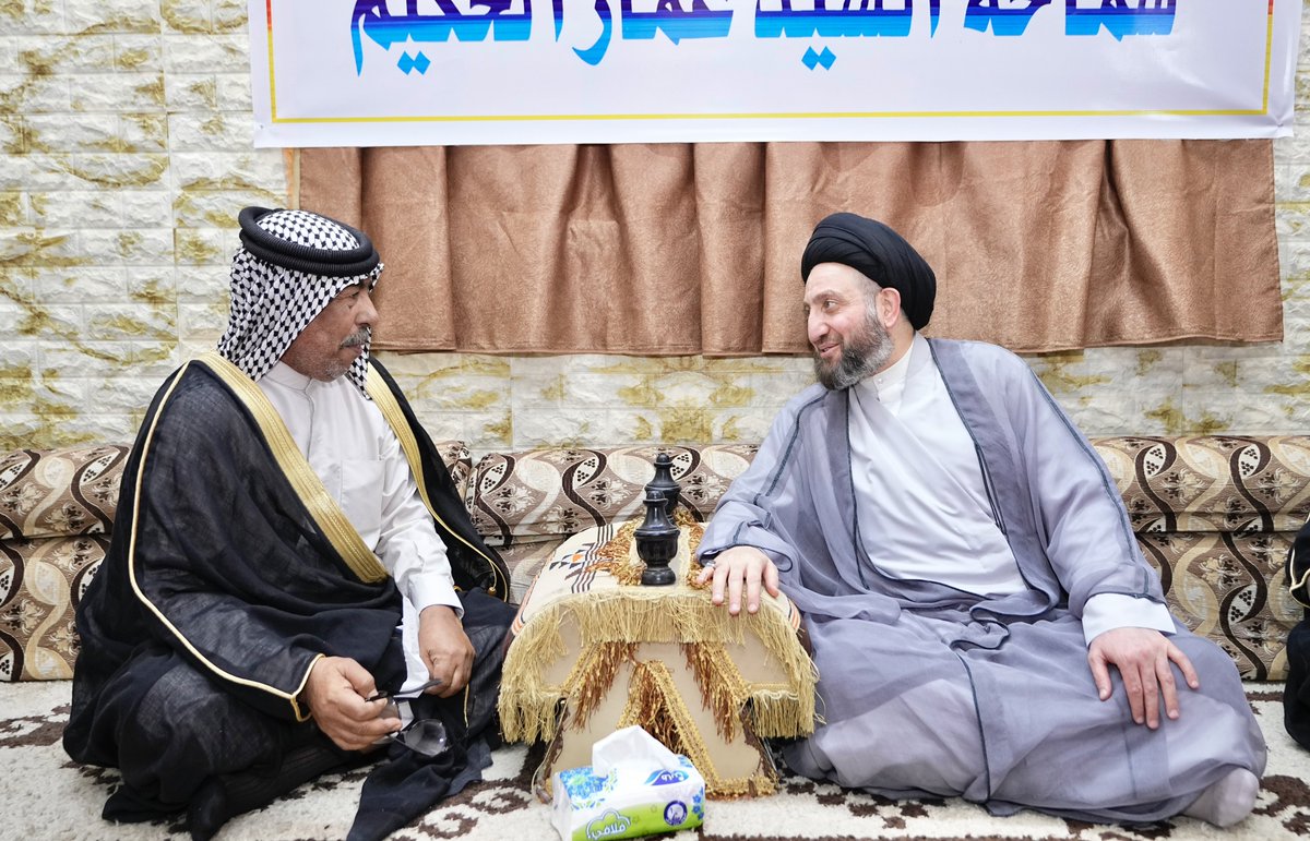 Ammar_Alhakeem tweet picture