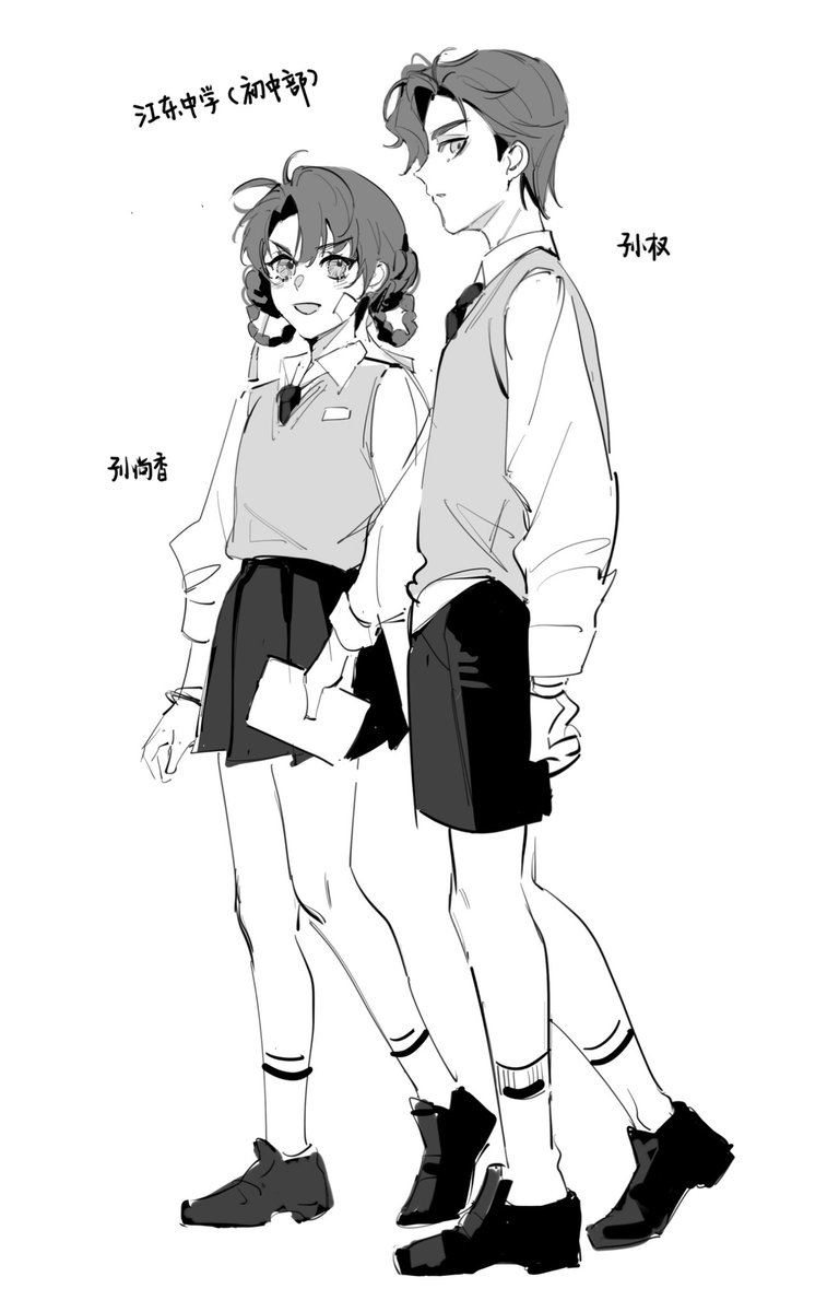 Linhe_00's tweet photo. 漫画设定1 https://t.co/uAPzUiIoTP