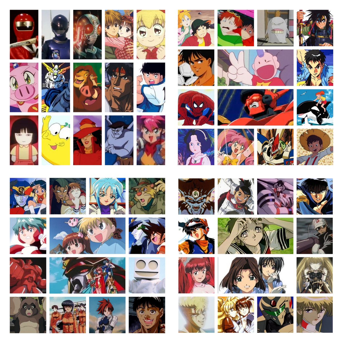 Post by スシツネ on X: 1994年