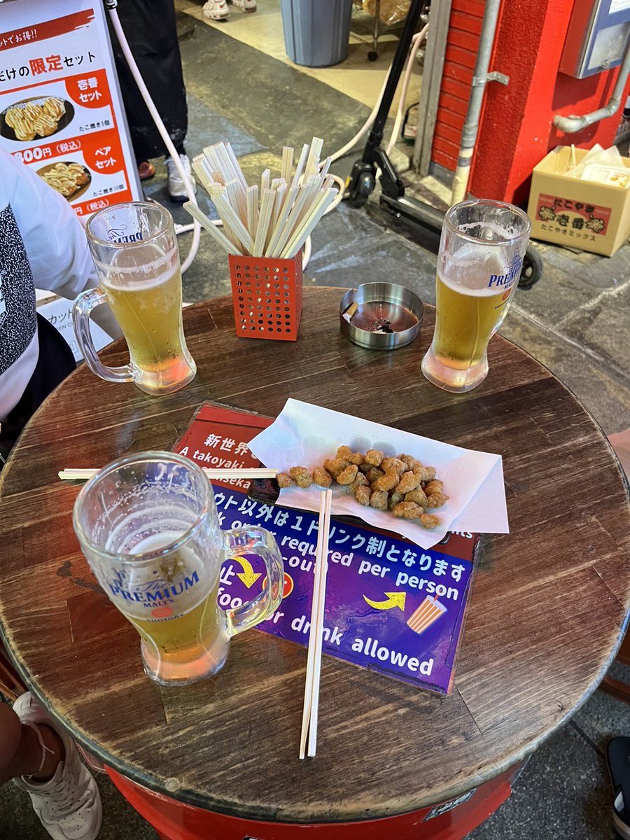 昨日は最近よくしていただいてる方と新世界で新しい世界を体験しました！近々partyしたいですね笑笑