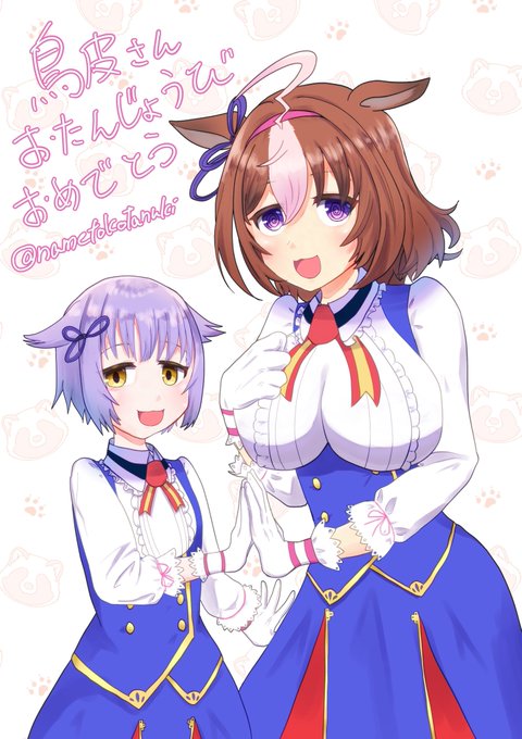 @torikawa21 
生誕おめでとうございます 