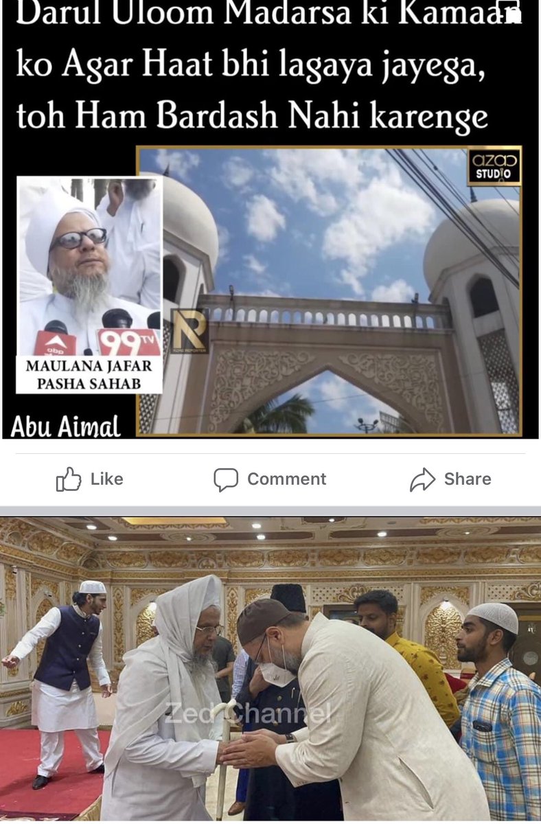 syedtaraqquadri's tweet photo. https://t.co/6UFJAwDKiw Should Zulm be permitted by Libasy Imandar? If not having availed compensation  yet ruffians language used by Moulana is detestable?Have anytime bandwagon talked about state’s development raising Muslims issues? #NDTV #THHyderabad #TOIHyderabad #OBT17 https://t.co/PsfNlNTj7n