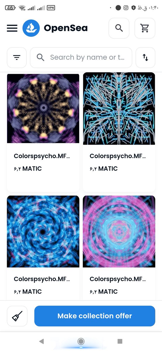 👁️Colorspsycho.MF.1994. tweet media