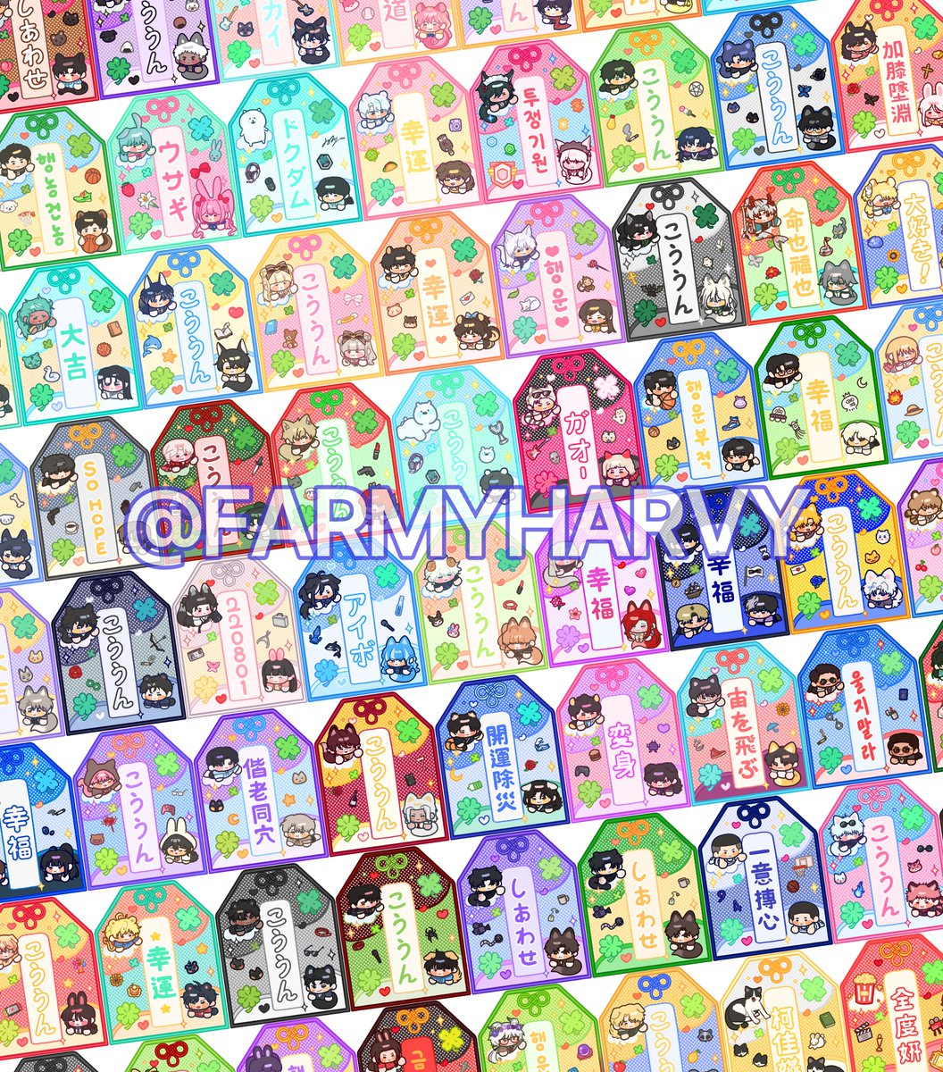 farmyharvy's tweet photo. #커미션 #commission   
🌟RT 금액 달성시-> 1분에게 원하시는 타입 작업해드립니다.

🍀출력 가능한 오마모리 키링
💓한장 가득 말랑 일러스트 
커미션 받습니다! 

크래페> https://t.co/irCCw7JcWP https://t.co/2cCZYGJXrM