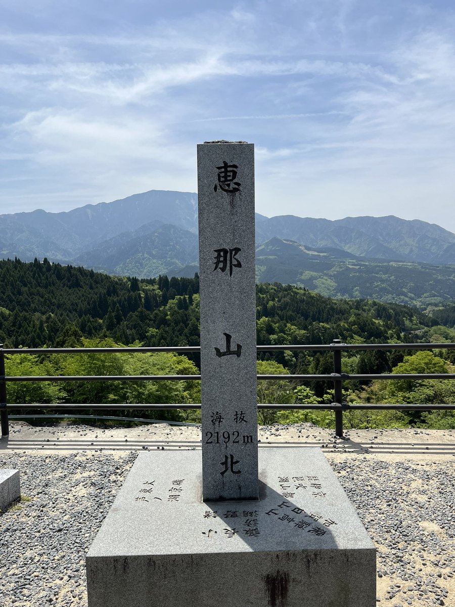 honobonosnow's tweet photo. 馬籠！ https://t.co/6cRbqz1APq
