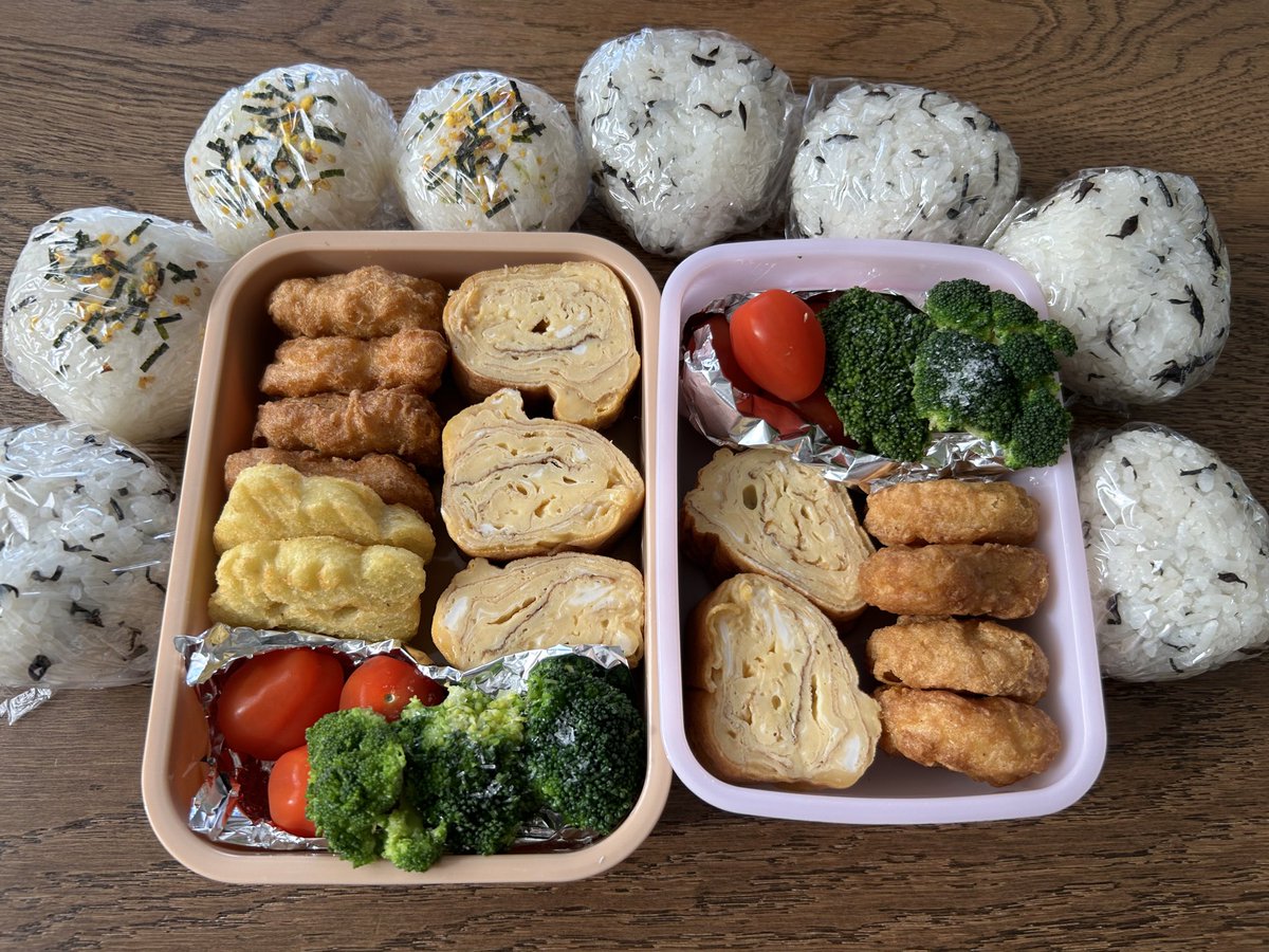 さて、公園行くか https://t.co/MjcCNXXkkd