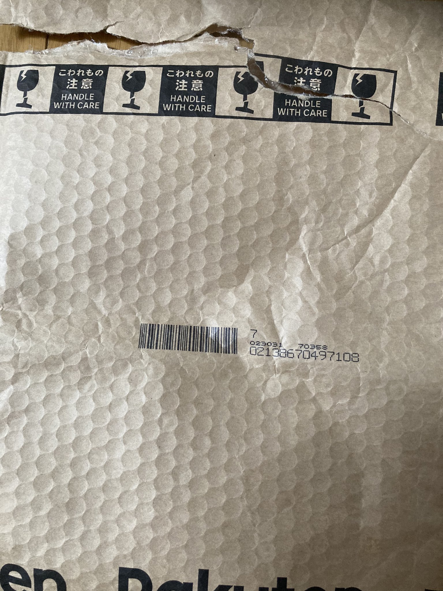 マシンガンズ滝沢 on X: 