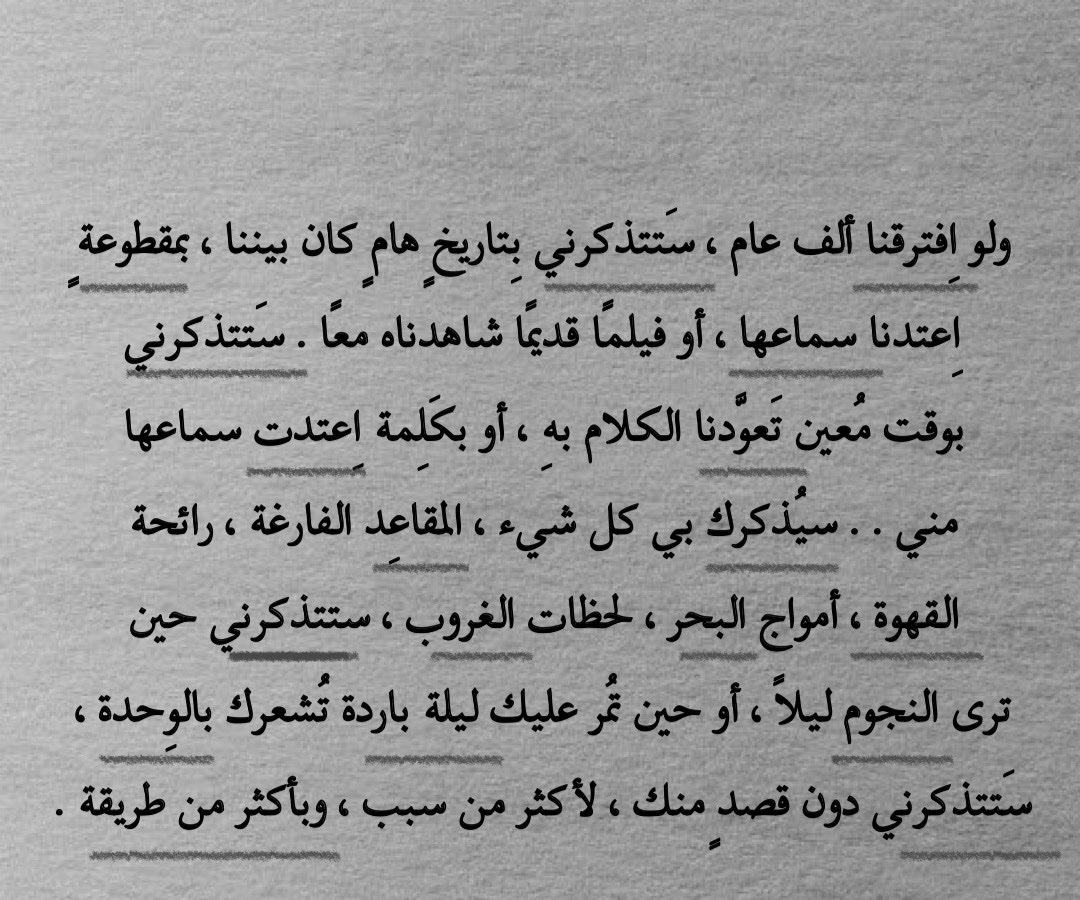 awell3l's tweet photo. https://t.co/qOqz4dUZKh