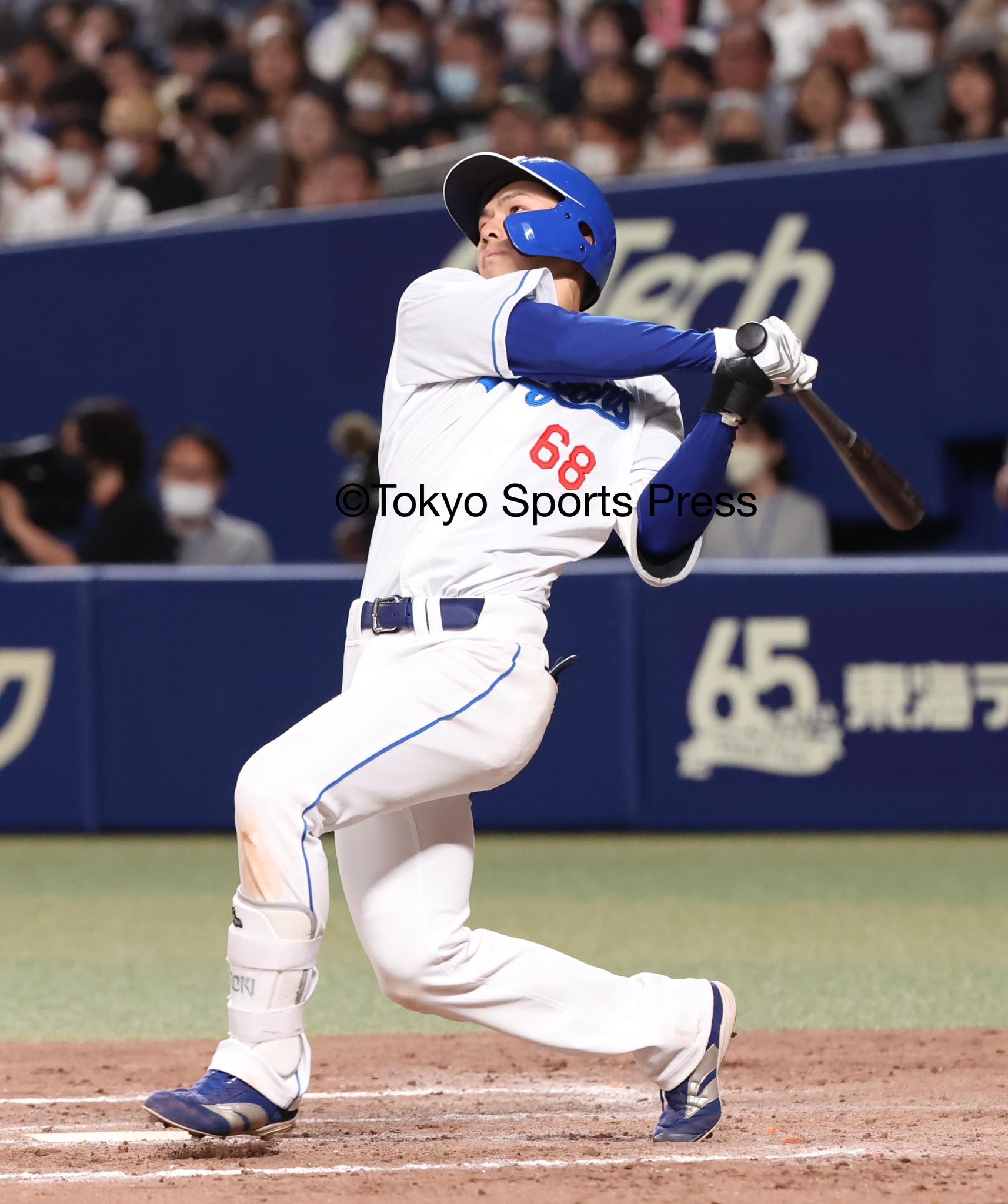 中日ドラゴンズ 福永裕基 当たり 中日ドラゴンズ 福永裕基 STAR CARD 2025 - メルカリ