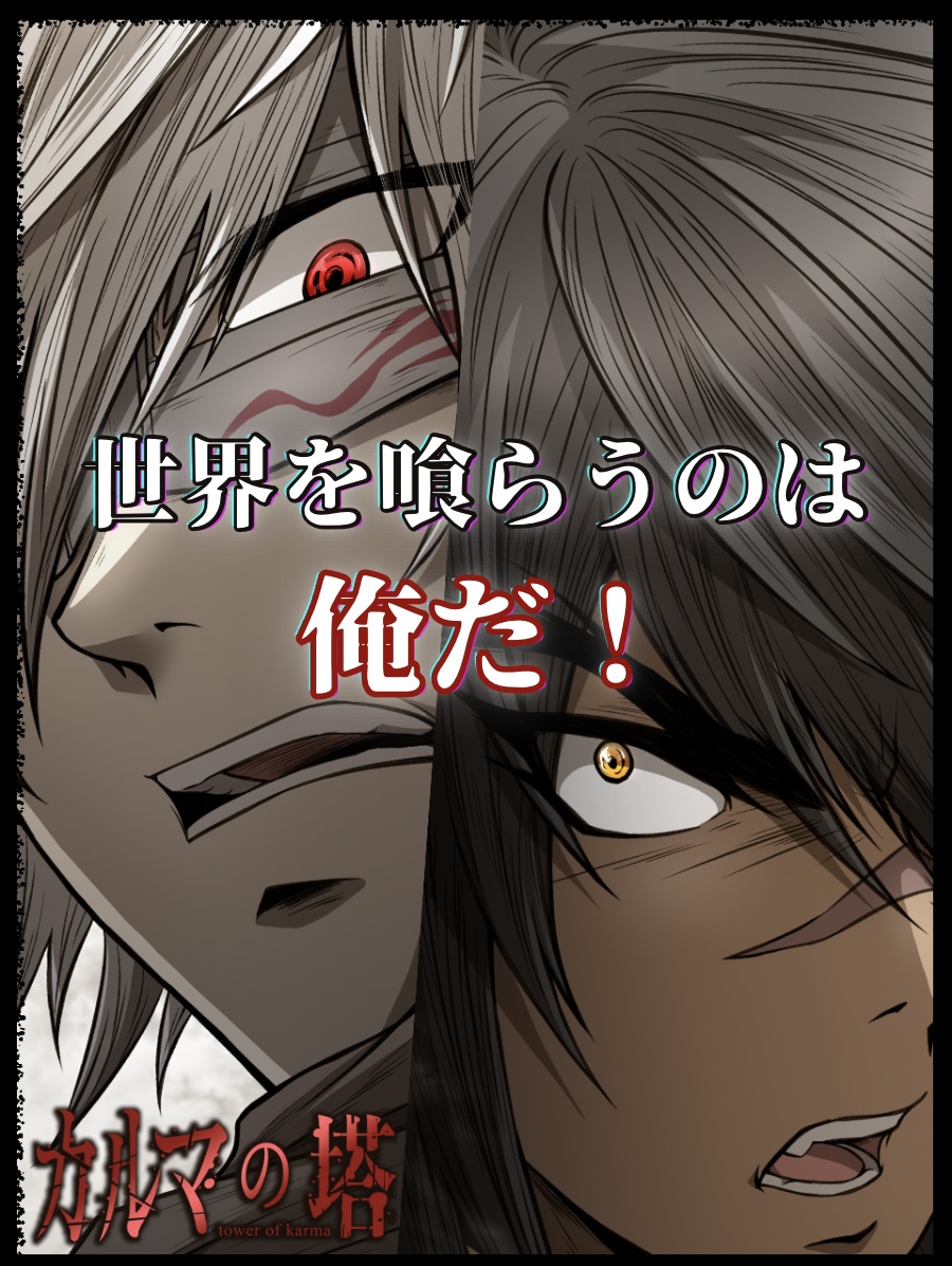 Black.黒捺 (@Ciel_PF_K) / Twitter Black.黒捺 (@Ciel_PF_K) / Twitter