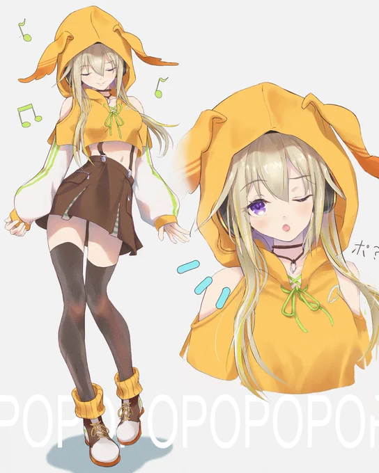家入ポポちゃん ななしいんく #ポポのアーチョ