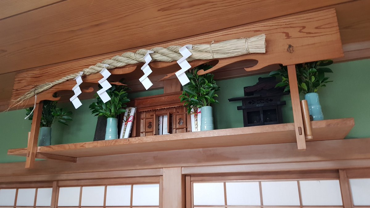 Staying in a Ryokan (traditional Japanese hotel) is an experience every time. Not my first time, but when you get to the far ends of Japan they can be the only option. I usually avoid these due to their shared showers, which I can't stand. Still, it is a really nice  #Kozushima