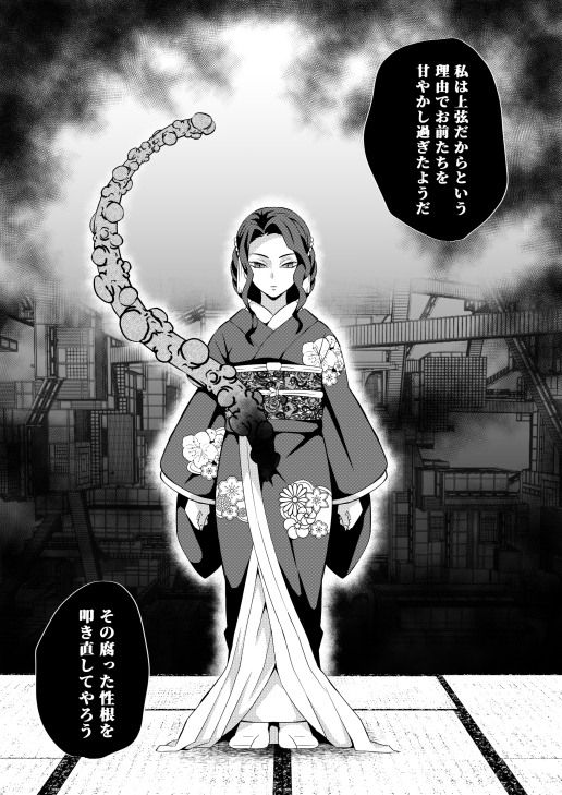 【5/6新刊】「上弦集尻本」書店頒布開始しました🌈

紙の本↓
【フロマージュ】https://t.co/HP8Gqhhekg
【とらのあな】https://t.co/hyWb75zyNr

電子版↓
【DLsite】https://t.co/Z9gnkcFGqc
【FANZA】https://t.co/Dik45Iu0qs
【Digiket】https://t.co/tcf5QcJmf1
【BOOTH】https://t.co/g4vMT3mHpU 