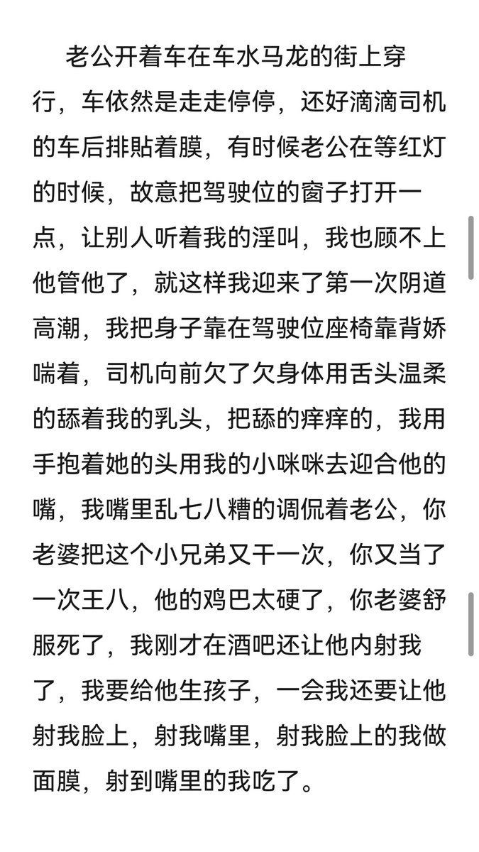 果爸 tweet media