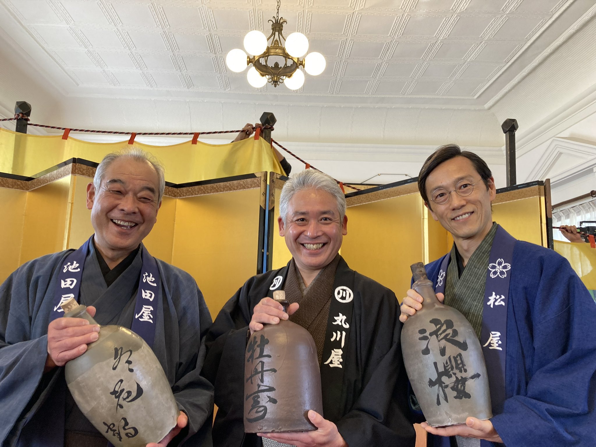 昭和精吾事務所📀「仮面劇犬神」DVD好評販売中 on X: 昭和精吾事務所📀「仮面劇犬神」DVD好評販売中 on X:
