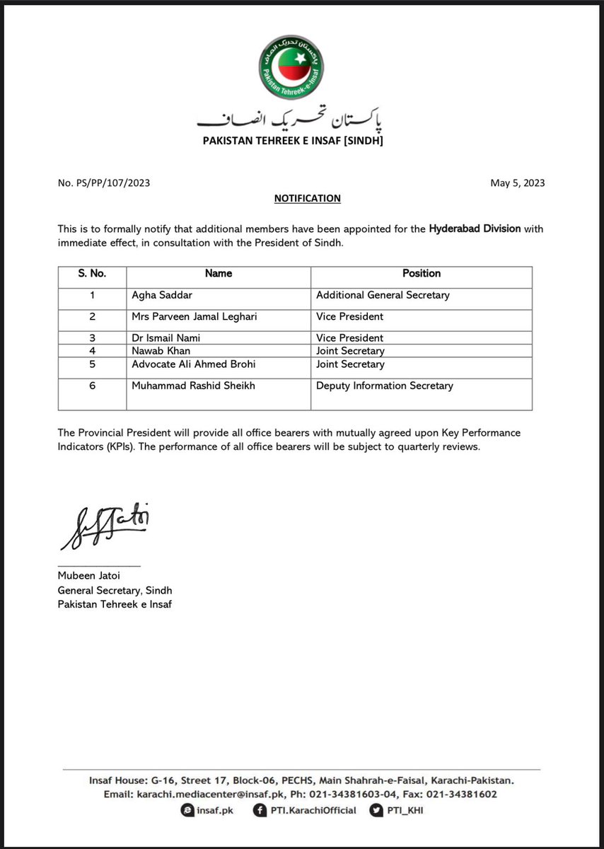 Aadilnawab48469's tweet image. سینئر رہنما پاکستان تحریک انصاف حیدرآباد نواب خان نے صوبائی قیادت کی جانب سے دیے گئے نوٹیفیکیشن پر استعفیٰ دے دیا
نواب خان صاحب نے کہا  صوبائی قیادت اور ڈسٹرکٹ کی جانب سے میرٹ کا قتلِ عام کیا جارہا ہے۔  پارٹی کے مخلص اور باکردار لوگوں کو پارٹی عہدوں اور پارٹی سے
 بے دخل کیا جارہا