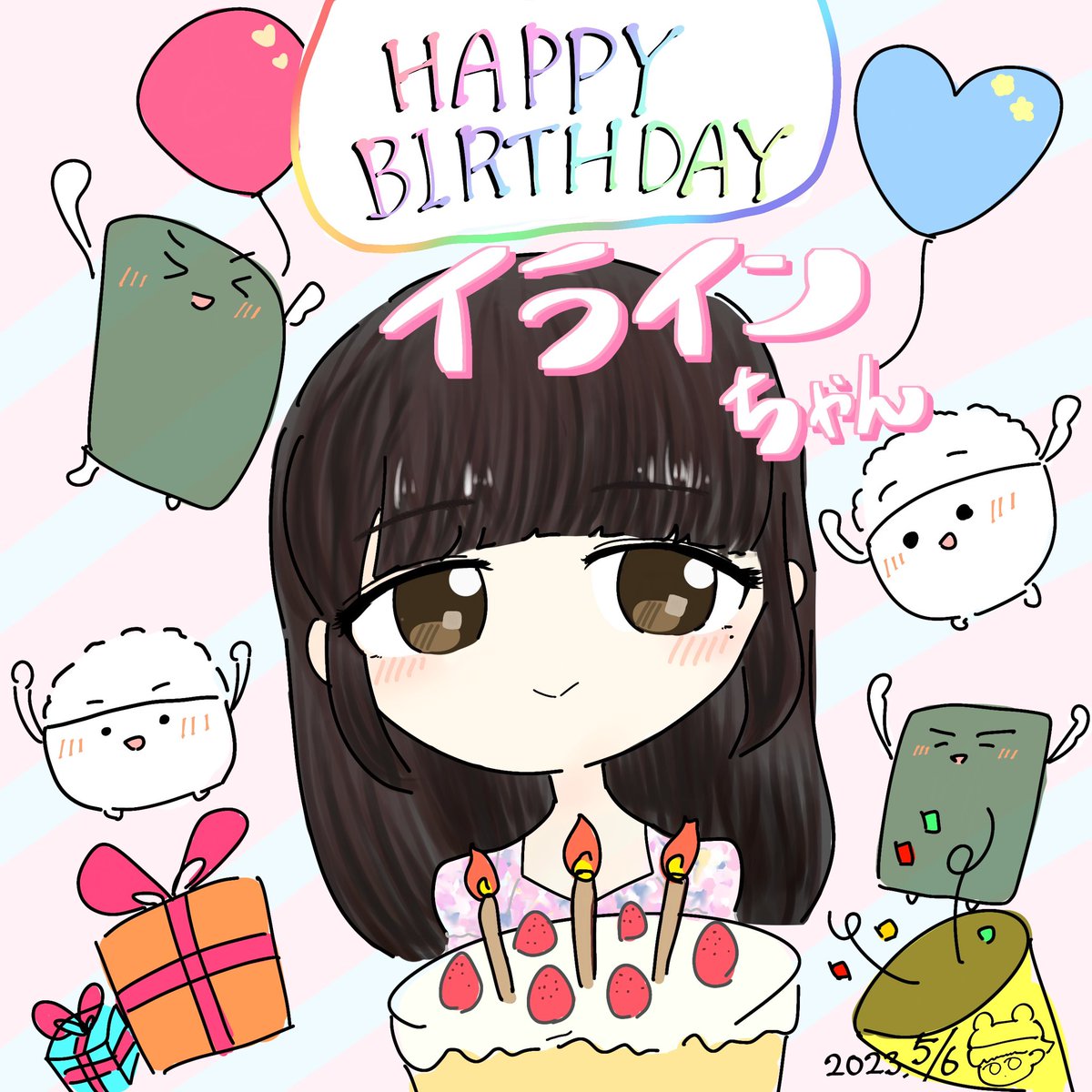 ______K66______'s tweet photo. @era1ng 
HappyBirthday🎂😆
おたんじょうび おめでとうございます❕

イラインちゃんにいつもパワーをもらっています👍🏻 ̖́-

どうが とうこう ありがうございます！

ことしもよろしくおねがいします🐸🐸 https://t.co/nFm5oyWvj3