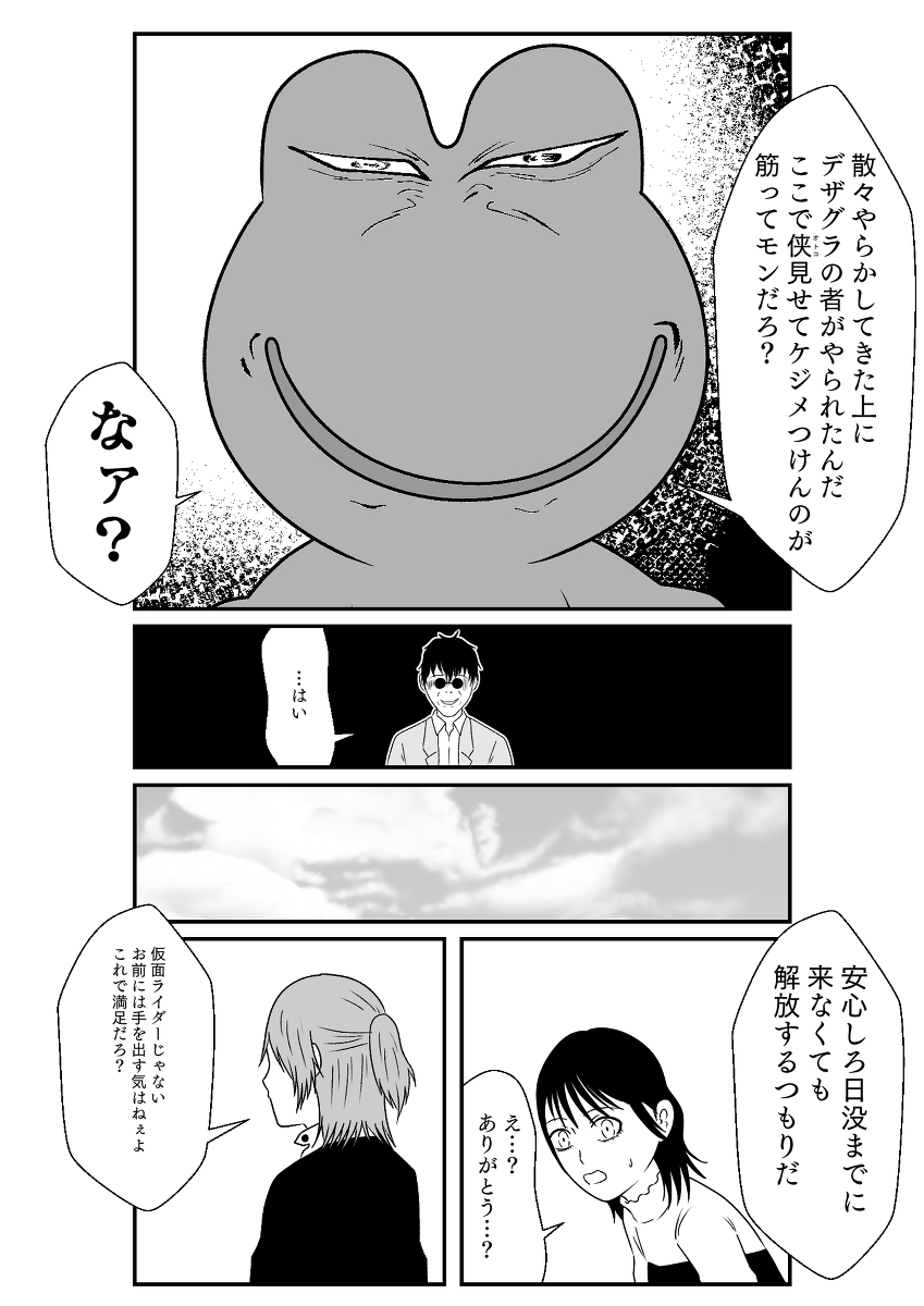 (5/9)