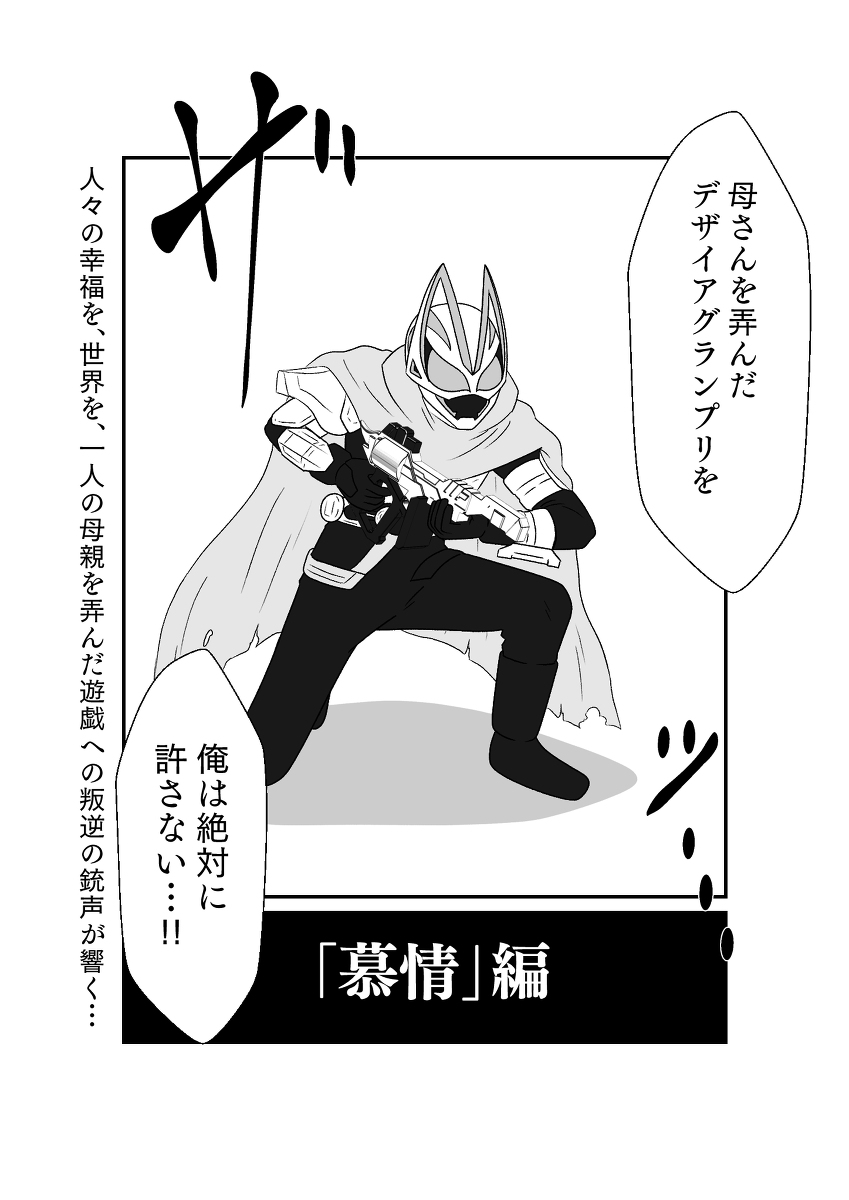 (8/9)