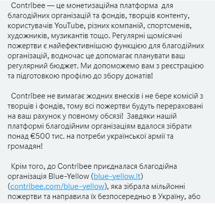 strichka_ua's tweet photo. Хтось знайомий з цим сервісом? https://t.co/WiuNlPwmXl