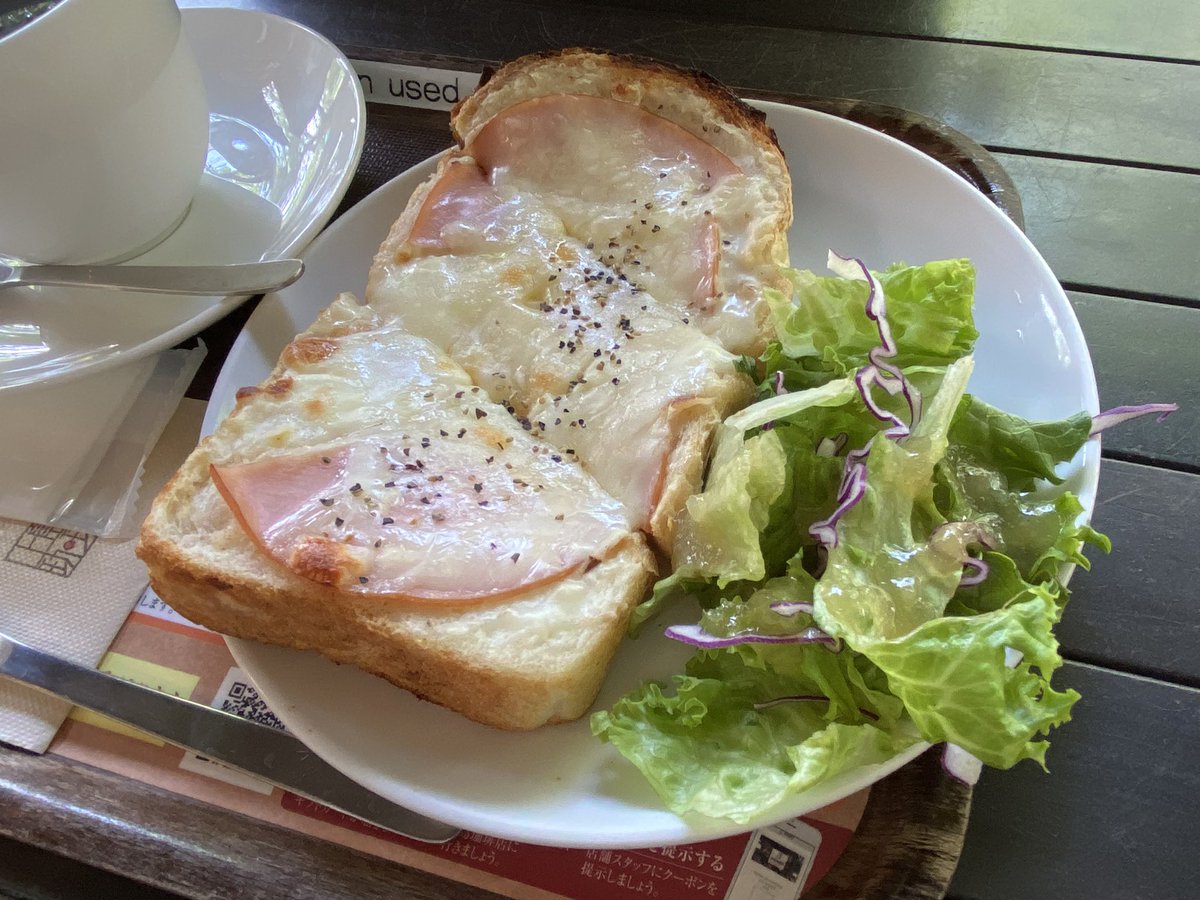 今日は仕事行きません

でも「仕事行ってくるね」とジジィには言って、デイサービスに送り出したよ。

そして、運10年ぶりに優雅な朝カフェだ！ https://t.co/2ZvVjKZP8r