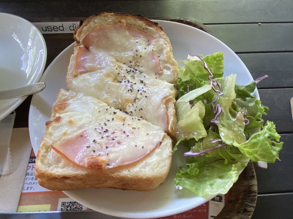 今日は仕事行きません

でも「仕事行ってくるね」とジジィには言って、デイサービスに送り出したよ。

そして、運10年ぶりに優雅な朝カフェだ！ https://t.co/2ZvVjKZP8r