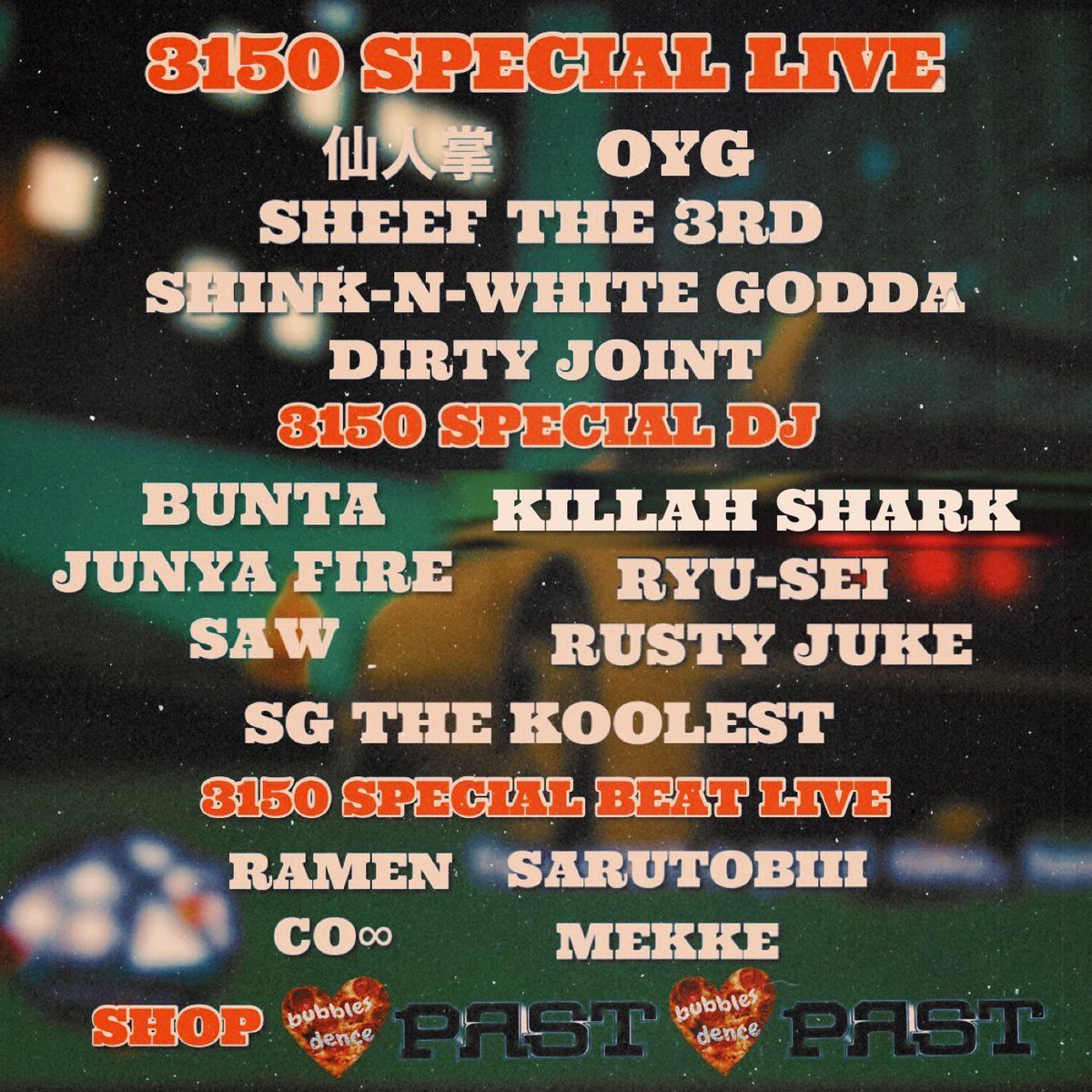 【#本日】
05.06.Sat
〓Get A Life〓
<a href="/oppa_la777/">江の島 OPPA-LA / オッパーラ</a> 江ノ島

OPEN 17:00

▪︎Live
仙人掌　　　
OYG
SHEEF THE 3RD
SHINK-N-WHITE GODDA
DIRTY JOINT

▪︎DJ
BUNTA
JUNYA FIRE
RYU-SEI
SAW
RUSTY JUKE
KILLER SHARK
SG THE KOOLEST

▪︎Beat Live
RAMEN
sarutobiii
co∞
MEKKE

#神奈川