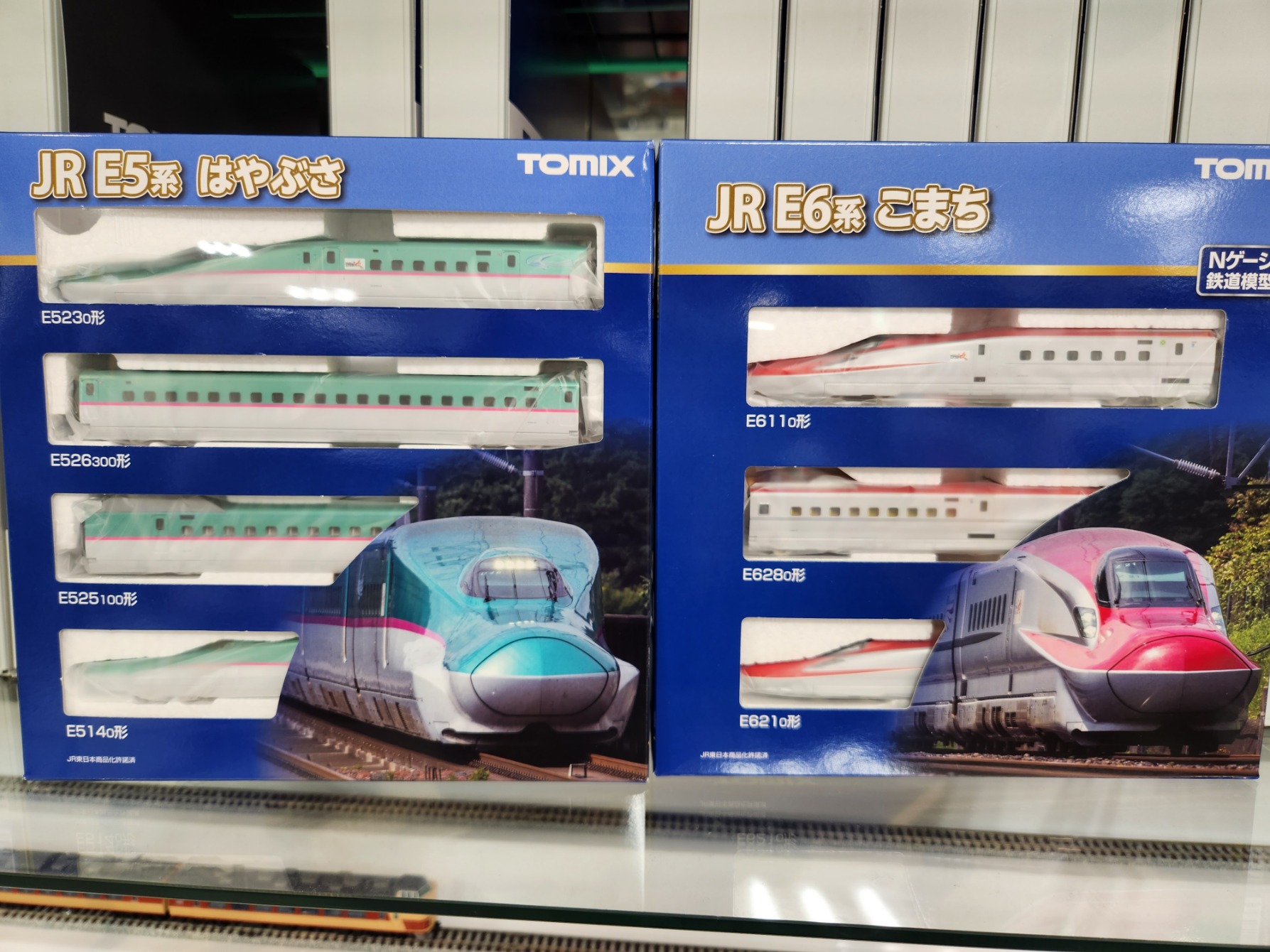 tomix はやぶさ　基本セット　4両 tomix はやぶさ 基本セット 4両