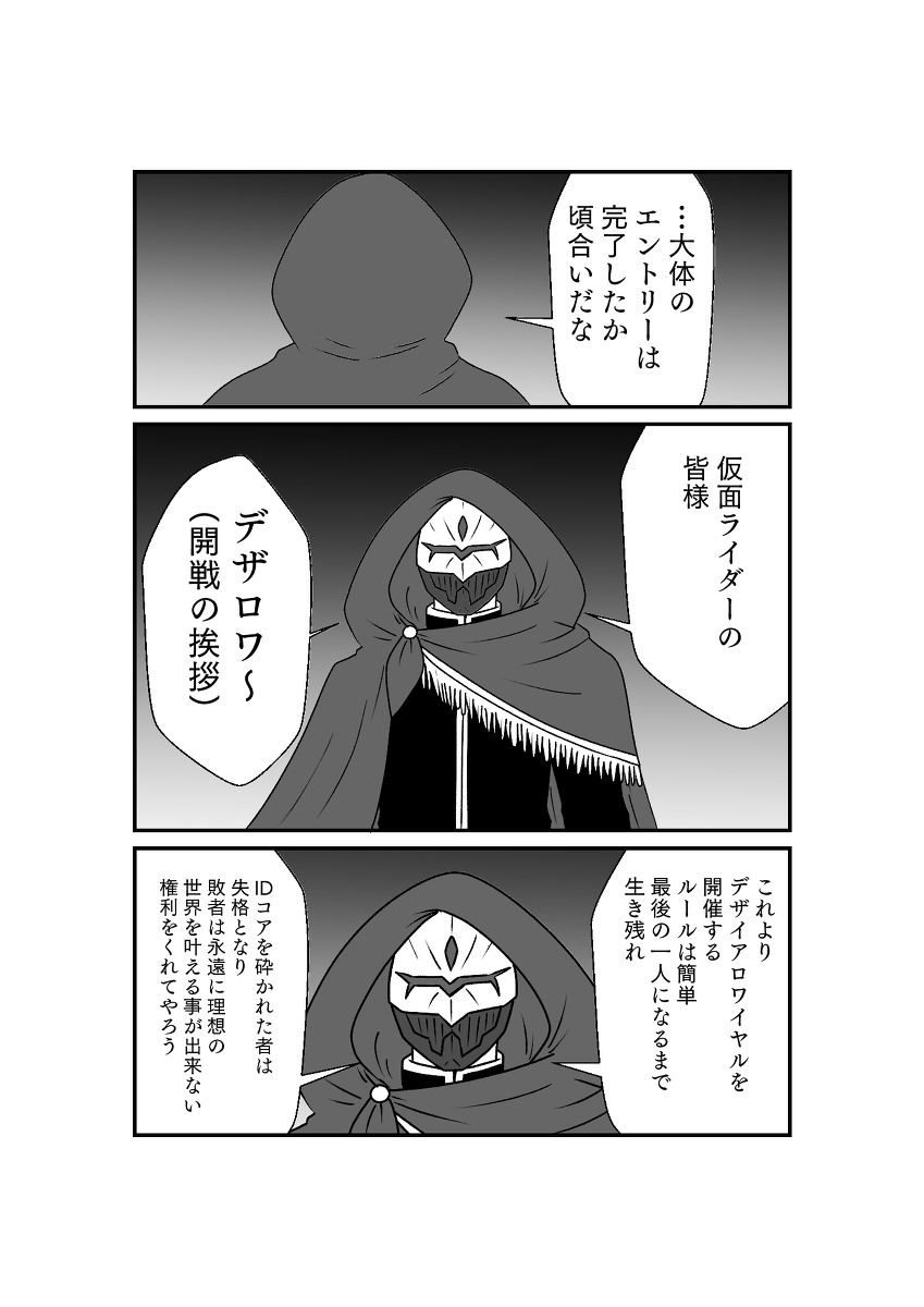 (4/7)