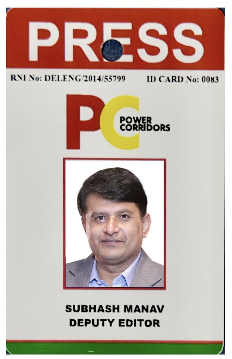 I’m happy to share that I’m starting a new position as Deputy Editor at @power_corridors powercorridors.in