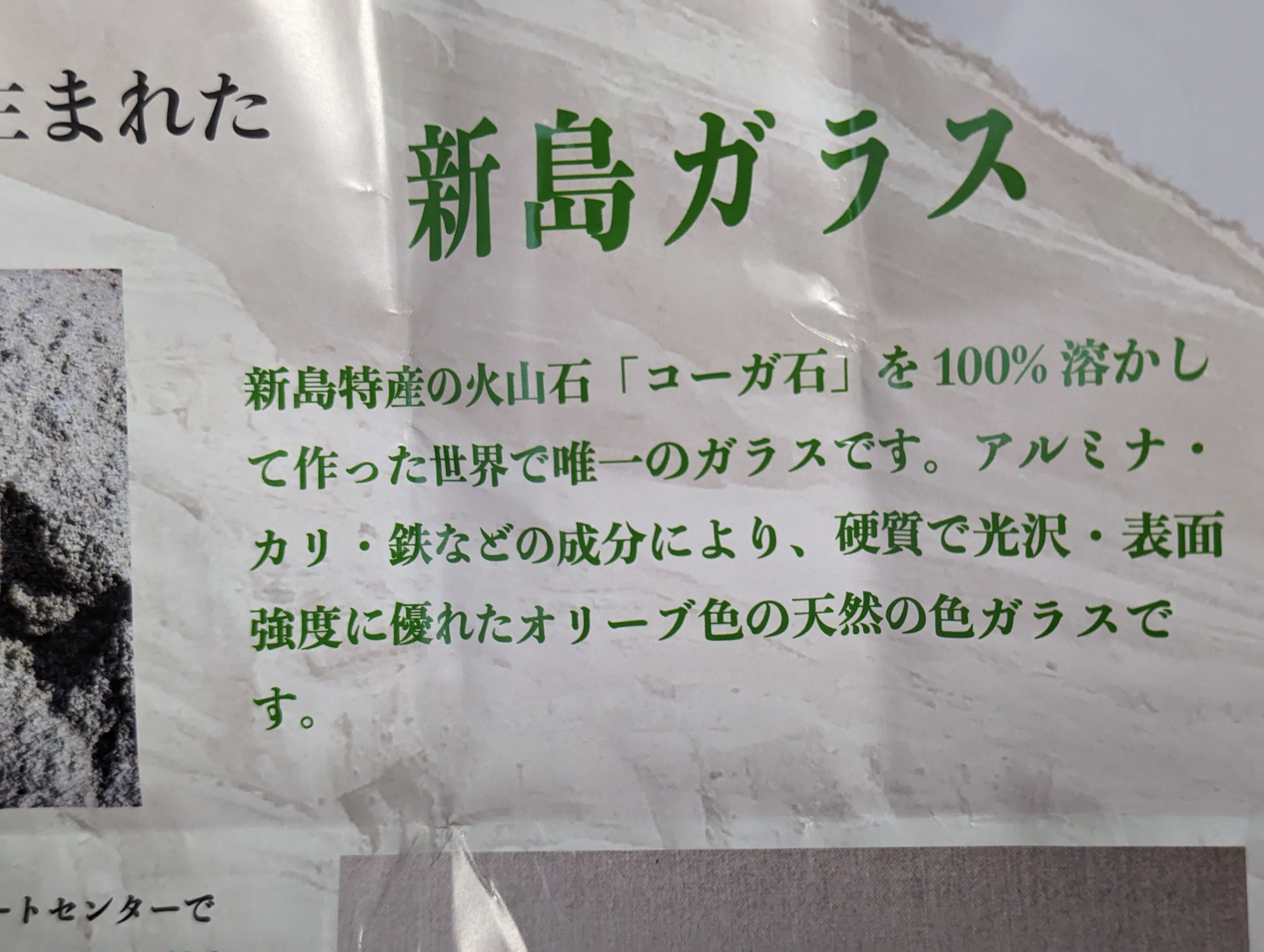 T.OKANO on X: 