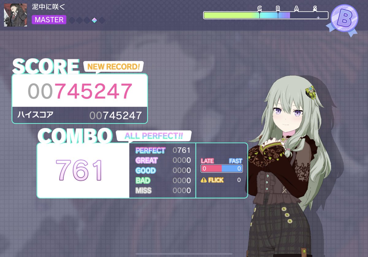 Bearcode25's tweet image. 57