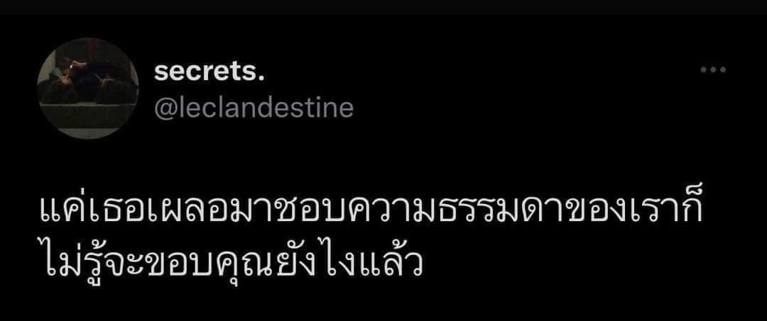 99 tweet media